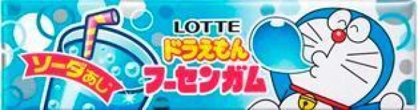 画像1: ５枚　ドラえもんフーセンガム : 5枚× (1)