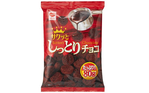 画像1: ８０ｇしっとりチョコ : 80ｇ× (1)