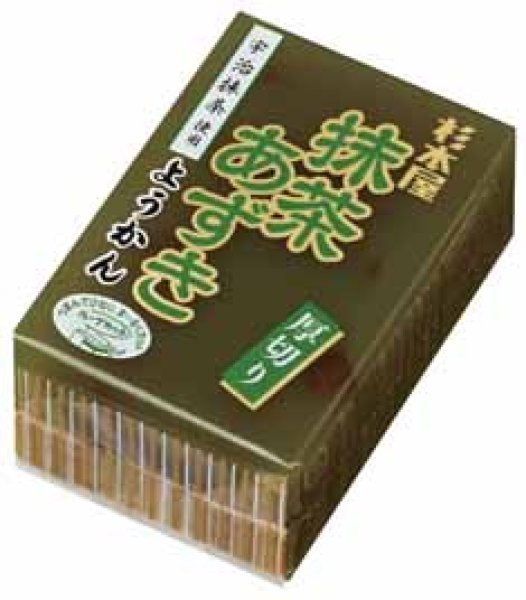 画像1: 厚切り羊かん（抹茶あずき） : 150ｇ× (1)