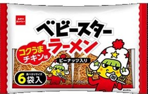 画像1: ベビースターコクうまチキン６Ｐ : 138ｇ× (1)