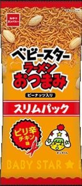 画像1: ラーメンおつまみスリムパックピリ辛チキン : 52ｇ× (1)