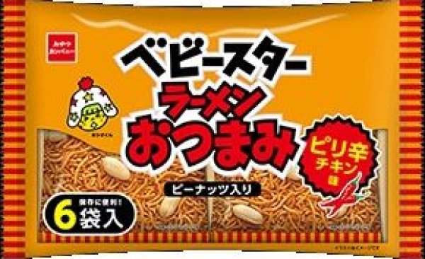 画像1: ラーメンおつまみピリ辛チキン６Ｐ : 138ｇ× (1)